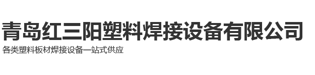 工業(yè)除濕恒濕機(jī),恒溫恒濕空調(diào)機(jī)組系統(tǒng),人防調(diào)溫除濕機(jī),南京除濕機(jī)生產(chǎn)廠(chǎng)家-法維萊人工環(huán)境科技（南京）有限公司